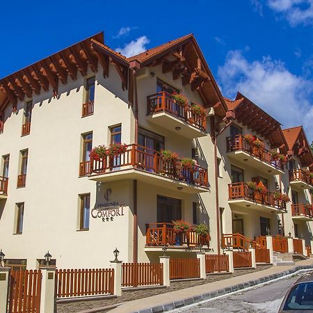 Pensiunea Comfort Совата Экстерьер фото